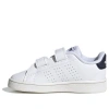 Adidas Originals (td) Adidas Advantage I 'white Legend Ink'