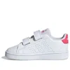 Adidas Originals (td) Adidas Advantage J 'white Pink'