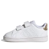 Adidas Originals (td) Adidas Advantage 'white Yellow'