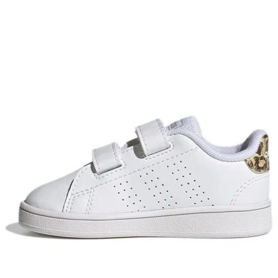 Adidas Originals (td) Adidas Advantage 'white Yellow'