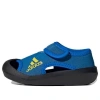 Adidas Originals (td) Adidas Altaventure C In Multi