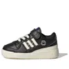 Adidas Originals (td) Adidas Andr Saraiva X Forum Low I The World Needs Love 'black'
