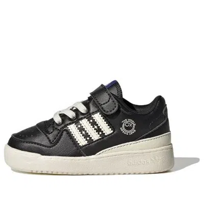 Adidas Originals (td) Adidas Andr Saraiva X Forum Low I The World Needs Love 'black'