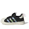 Adidas Originals (td) Adidas Andr Saraiva X Superstar 360 I 'earth'