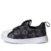 Adidas Originals (td) Adidas Andr Saraiva X Superstar 360 I 'playful Graffiti'
