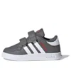 Adidas Originals (td) Adidas Breaknet 'grey Scarlet' In Gray