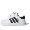 Adidas Originals (td) Adidas Breaknet 'white Black' In Multi