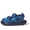 Adidas Originals (td) Adidas Captain Toey Sandals 'blue'