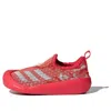 Adidas Originals (td) Adidas Claumb I Red/white