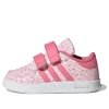 Adidas Originals (td) Adidas Disney X Breaknet I 'princesses'
