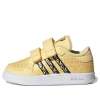 Adidas Originals (td) Adidas Disney X Breaknet I 'the Lion King - Simba' In Yellow