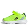 Adidas Originals (td) Adidas Duramo Sl 'lucid Lemon' In Green