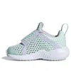 Adidas Originals (td) Adidas Fortarun X Summer. Rdy