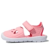 Adidas Originals (td) Adidas Fortaswim 2.0 Sandal Pink/white
