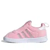 Adidas Originals (td) Adidas Gazelle 360 I 'pink Silver'