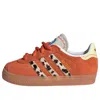 Adidas Originals (td) Adidas Gazelle 'toy Story Jessie' In Multi