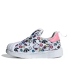 Adidas Originals (td) Adidas Hello Kitty X Superstar 360 'floral' In Multi