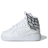 Adidas Originals (td) Adidas Jeremy Scott X Wings 4.0 I 'cloud White'
