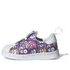 Adidas Originals (td) Adidas Kevin Lyons X Superstar 360 'monster'