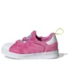 Adidas Originals (td) Adidas Kevin Lyons X Superstar 360 'monster Face' In Multi