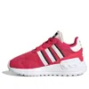 Adidas Originals (td) Adidas La Trainer Lite El I 'power Pink' In Red