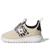 Adidas Originals (td) Adidas Lite Racer Adapt 4.0 'ivory Leopard'