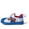 Adidas Originals (td) Adidas Marvel X Superstar 360 'captain America'