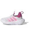 Adidas Originals (td) Adidas Monofit Tr 'white Beam Pink Speckled'