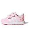 Adidas Originals (td) Adidas Neo Vs Switch Pink/white In Multi