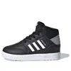 Adidas Originals (td)  Drop Step 360 I