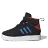 Adidas Originals (td)  Drop Step 360 I 'black Red Blue'