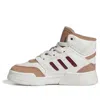 Adidas Originals (td)  Drop Step El J 'cream Tan'