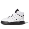 Adidas Originals (td)  Drop Step 'white Black'