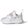 Adidas Originals (td)  Flex X Hello Kitty 'allover Print'