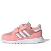 Adidas Originals (td)  Forest Grove Cf I In Pink