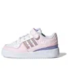 Adidas Originals (td)  Forum Low El 'pink White' In Multi