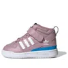 Adidas Originals (td)  Forum Mid 360 'pink'