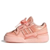 Adidas Originals (td)  Forum Satin Low I Shoes Pink
