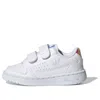 Adidas Originals (td)  Ny 90 White