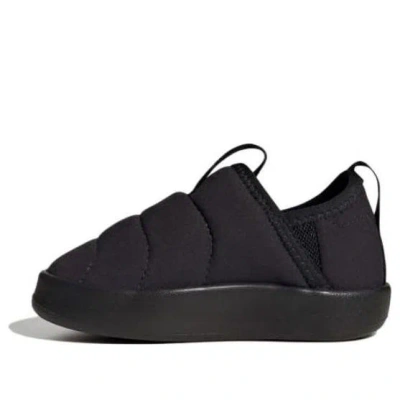 Adidas Originals (td)  Puffylette 'core Black'