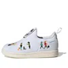 Adidas Originals (td)  Stan Smith 360 'white Multicolor'