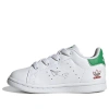 Adidas Originals (td)  Stan Smith 'white Green Orange'