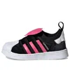 Adidas Originals (td)  Superstar 360 2.0 Shoes 'core Black Pulse Magenta'