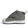 Adidas Originals (td)  Superstar 360 Boot I