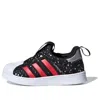Adidas Originals (td)  Superstar 360 I In Black