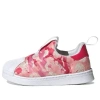Adidas Originals (td)  Superstar 360 I In Multi