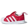 Adidas Originals (td)  Superstar 360 I