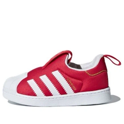 Adidas Originals (td)  Superstar 360 I In Multi