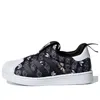 Adidas Originals (td)  Superstar 360 I