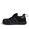 Adidas Originals (td)  Superstar 360 I